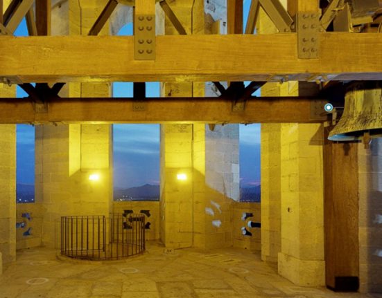 Campanar de la catedral de Girona | © Bisbat de Girona