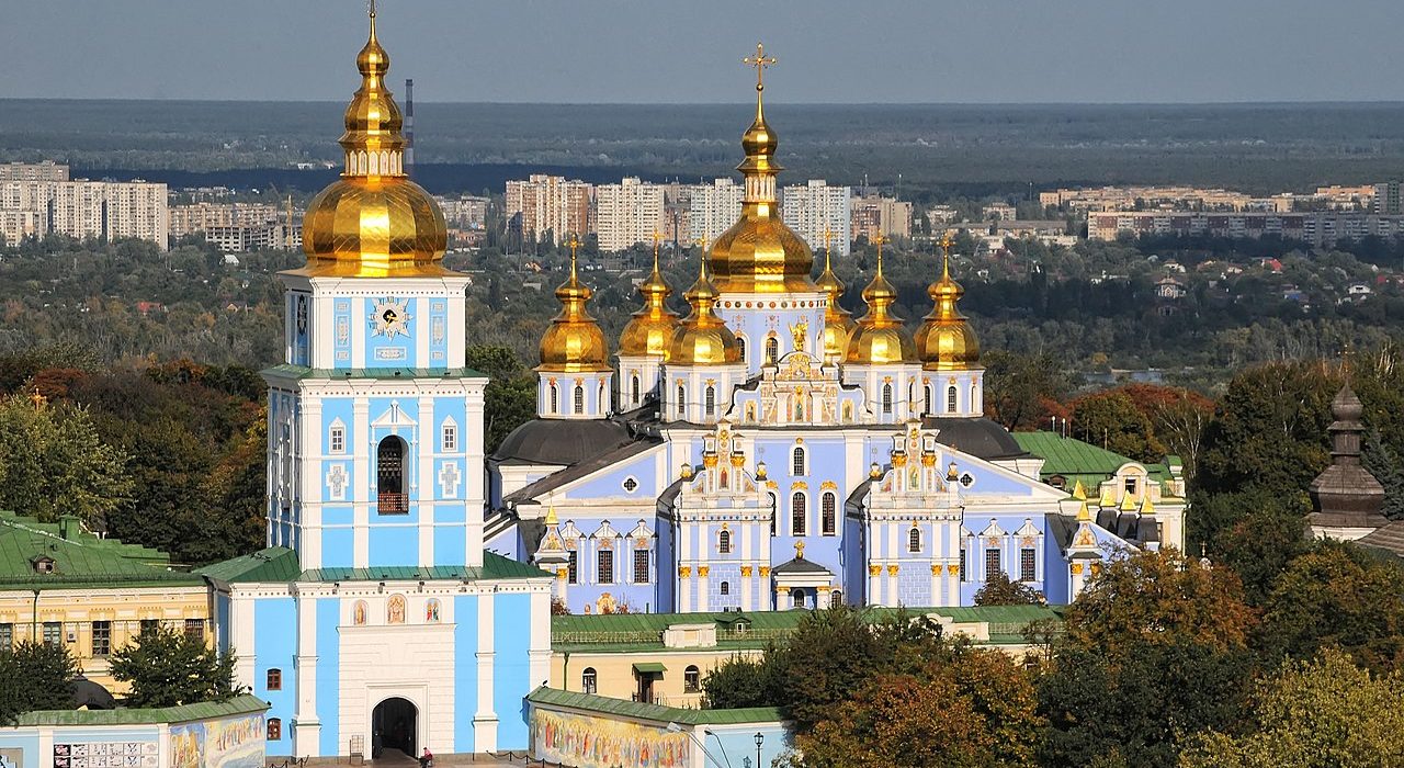 Església Ortodoxa Ucraïnesa - Patriarcat de Kíev (2018) | © Wikimedia Commons