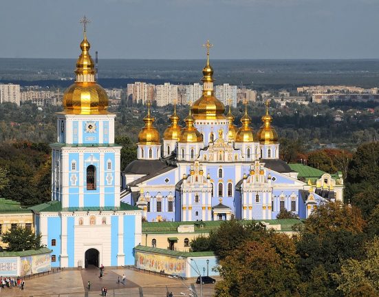 Església Ortodoxa Ucraïnesa - Patriarcat de Kíev (2018) | © Wikimedia Commons