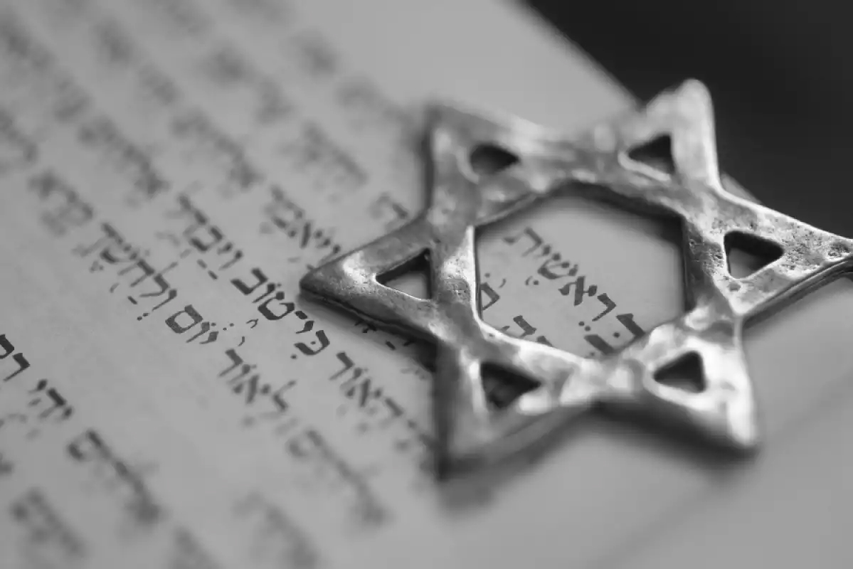 L’estrella de David, símbol del judaisme