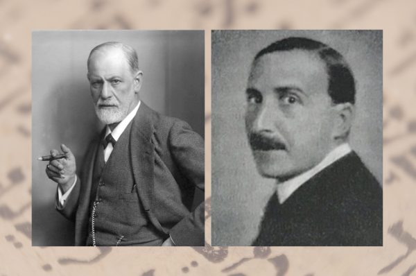 Descendint a les profunditats de l’ànima amb Freud i Zweig
