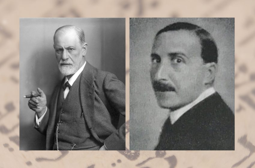  Freud explicat amb claredat i admiració per Stefan Zweig