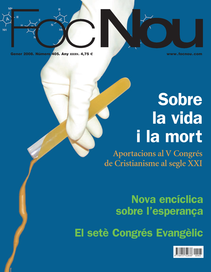 Gener de 2008