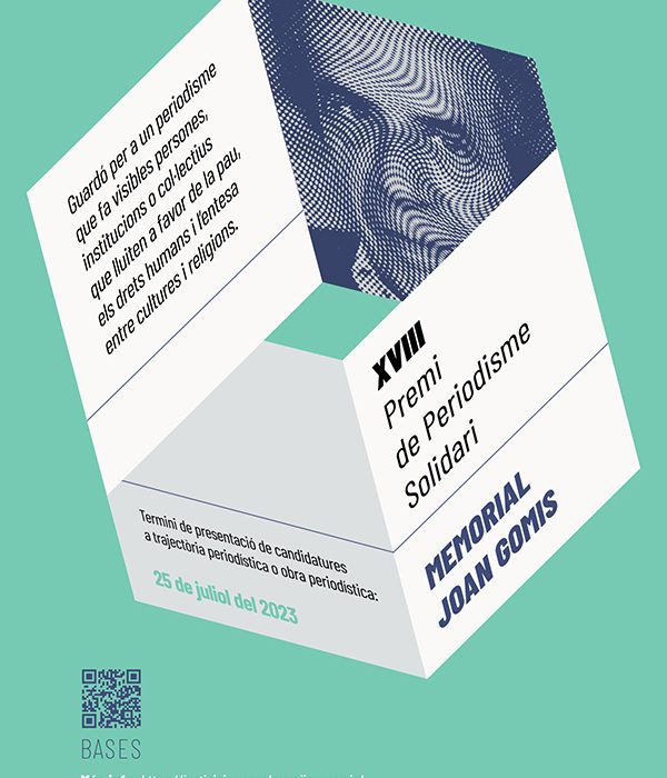 Cartell del XVIII Memorial Joan Gomis de Periodisme Solidari