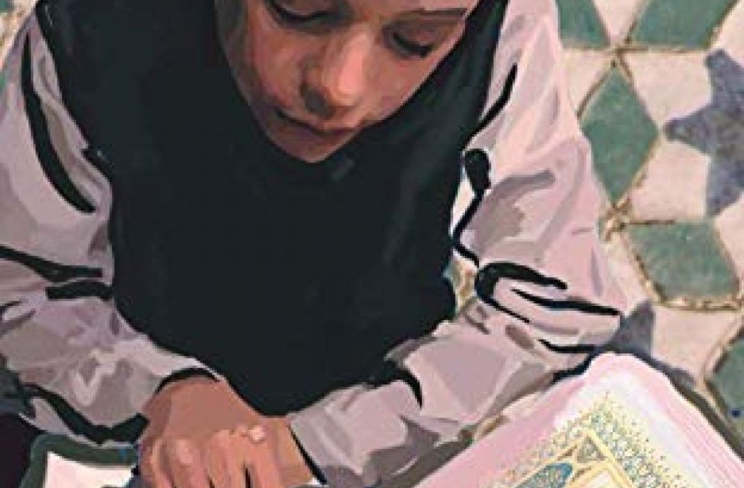 Portada de «El libro de la creencia para niños»