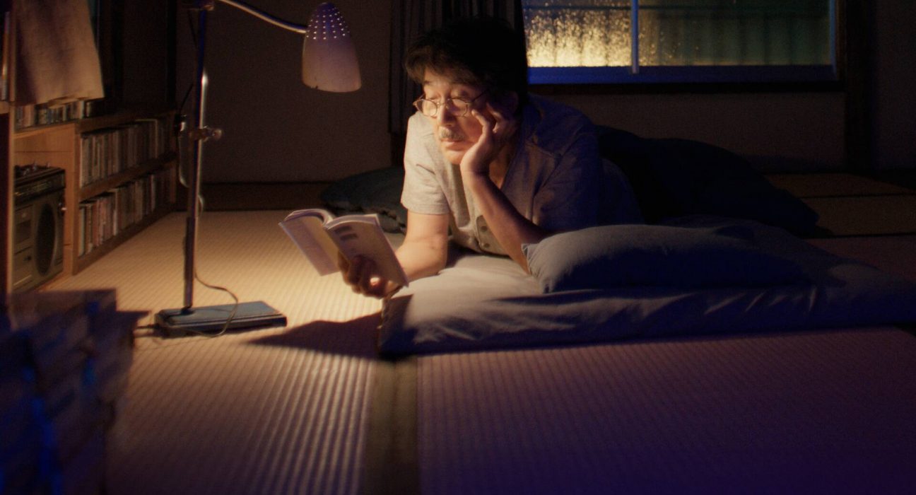 Fotogtrama de la pel·lícula «Perfect Days»