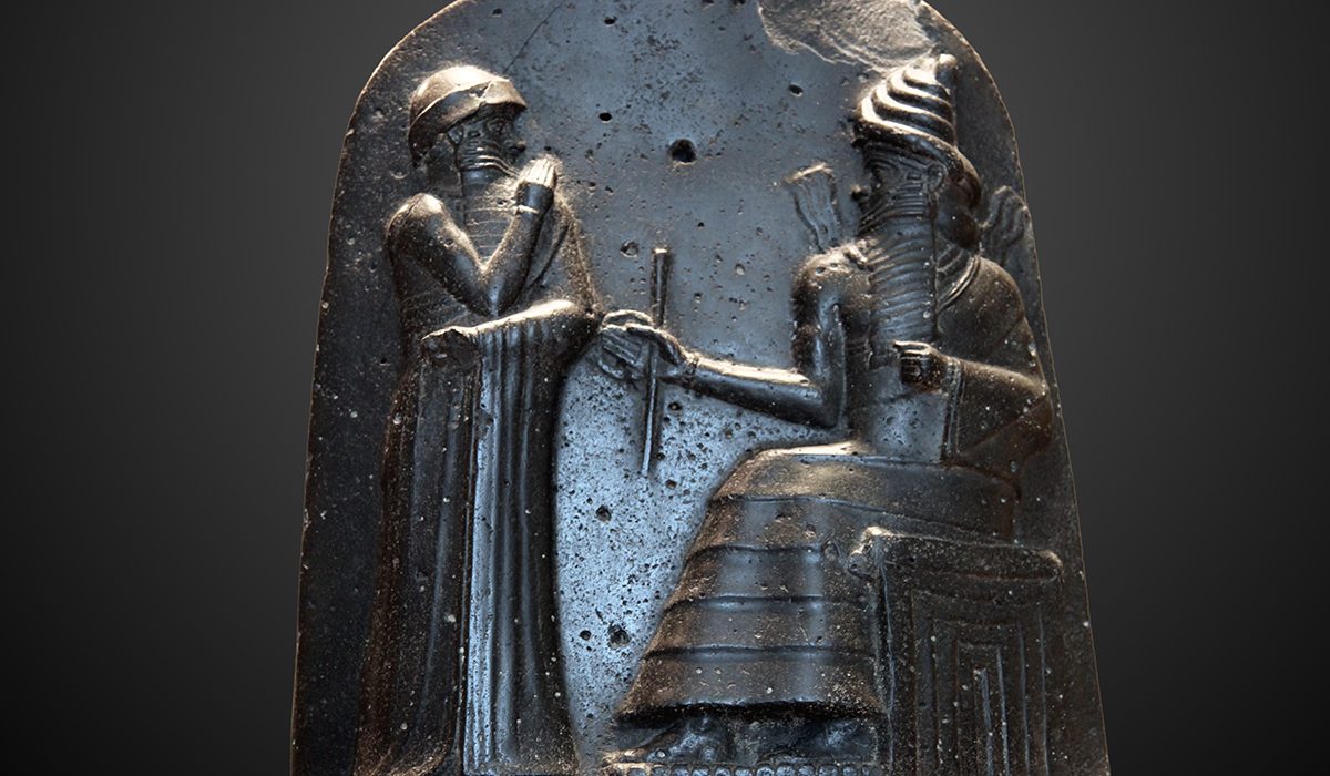 La llei del Talió al codi d'Hammurabi