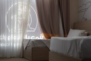 Una habitació de l'Oasi de la Pietat