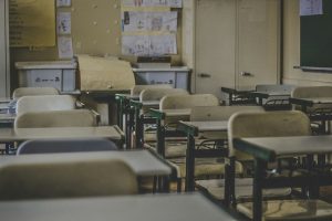 Una aula buida
