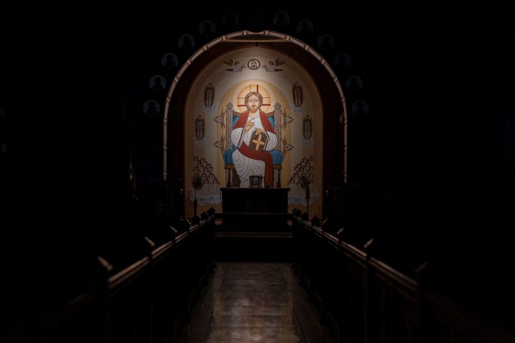 Interior de l'església copta de sant Marc a Asiut