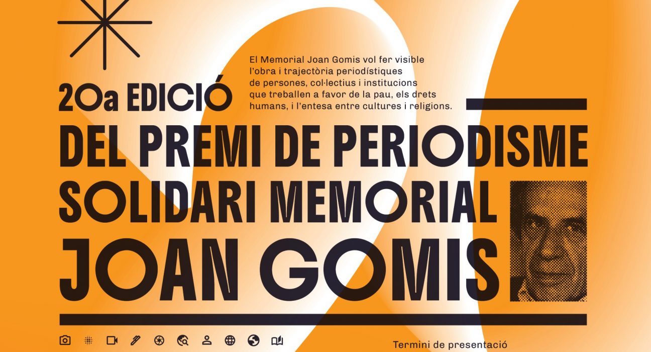 El Memorial Joan Gomis arriba a la seva XX edició