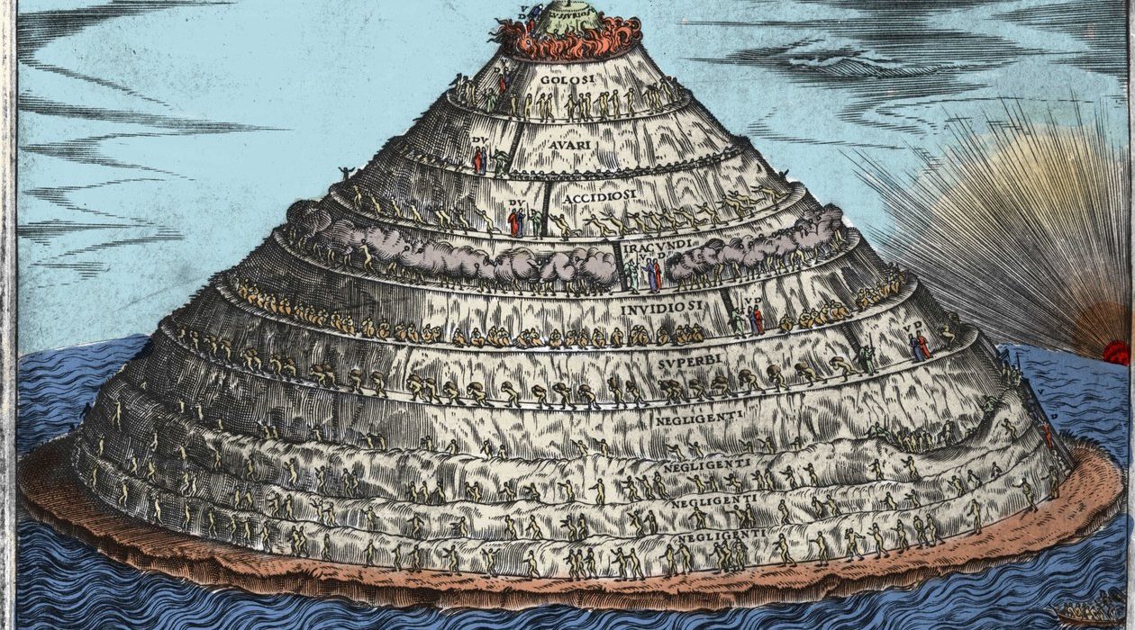 Representació anònima del purgatori de la Divina Comèdia de Dante