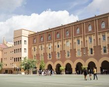 Escola Salesians de Sarrià